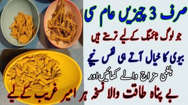 Home Remedies Health Benefits For Your Health