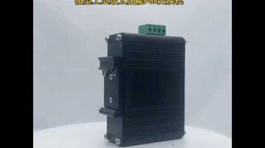 Solar powered switch